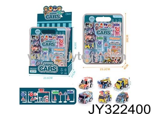 Products Image