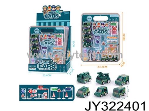 Products Image