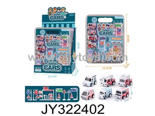 Products Image