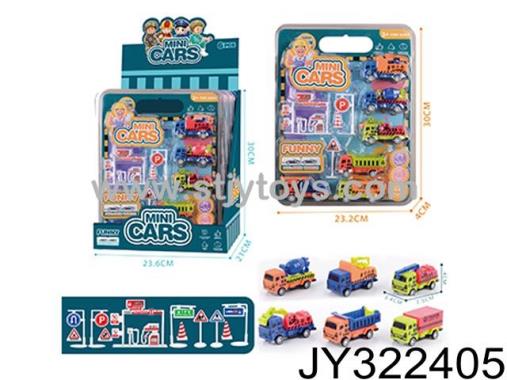 Products Image