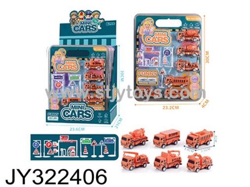 Products Image