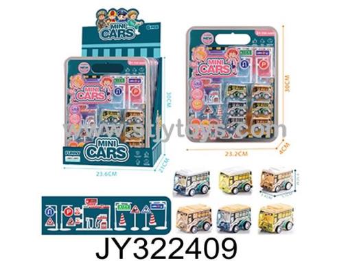Products Image