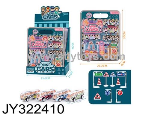 Products Image