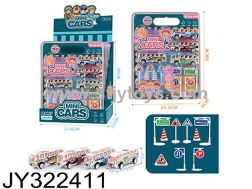 Products Image