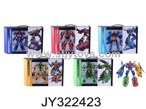Products Image