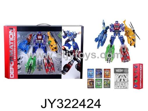 Products Image