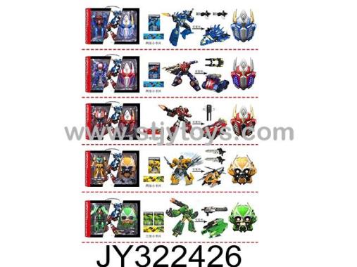 Products Image