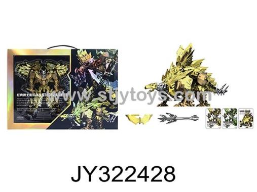 Products Image