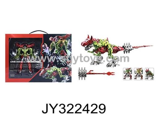 Products Image