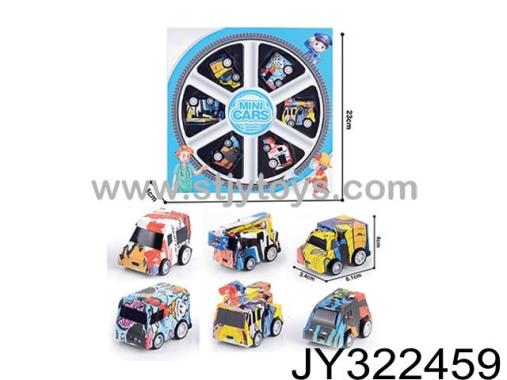 Products Image