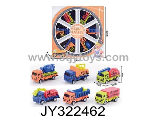Products Image