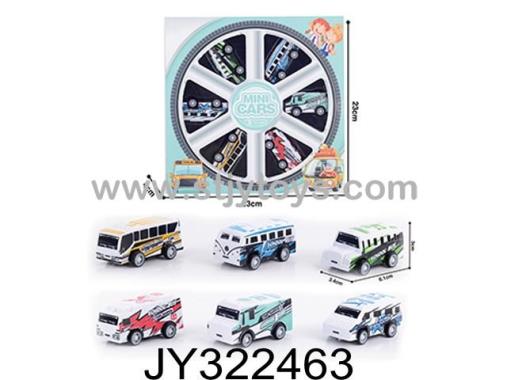 Products Image