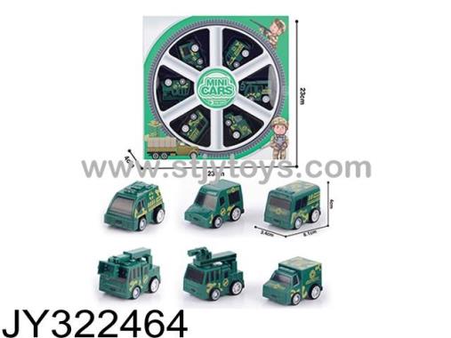 Products Image
