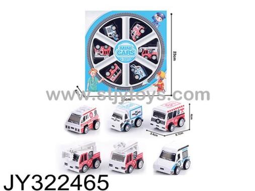 Products Image