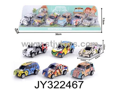 Products Image