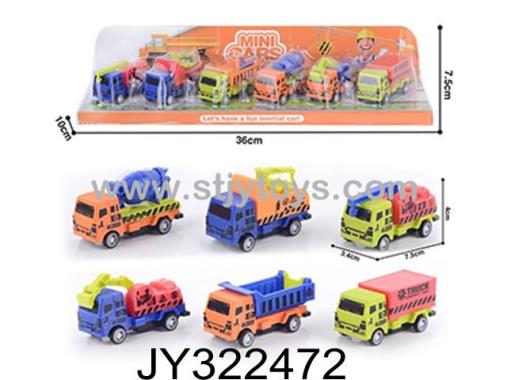 Products Image