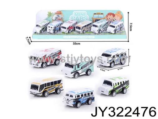Products Image