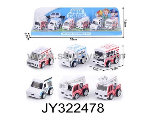 Products Image