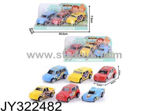 Products Image