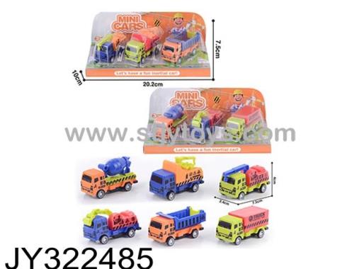 Products Image