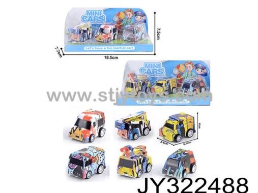 Products Image