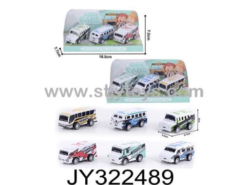 Products Image