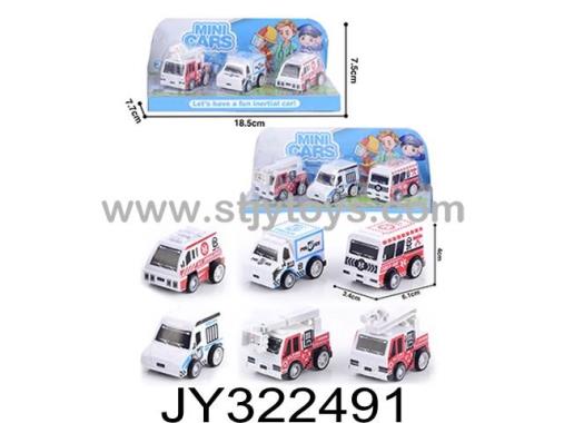 Products Image