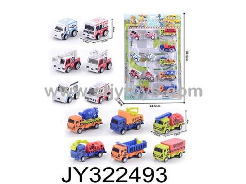 Products Image