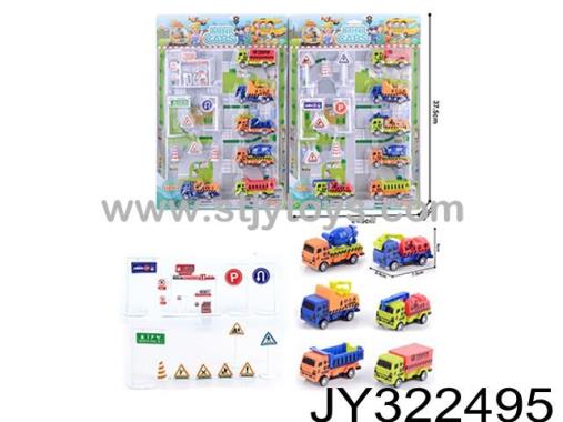 Products Image