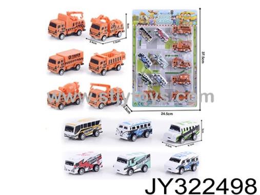Products Image