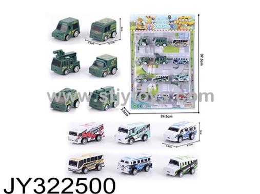 Products Image
