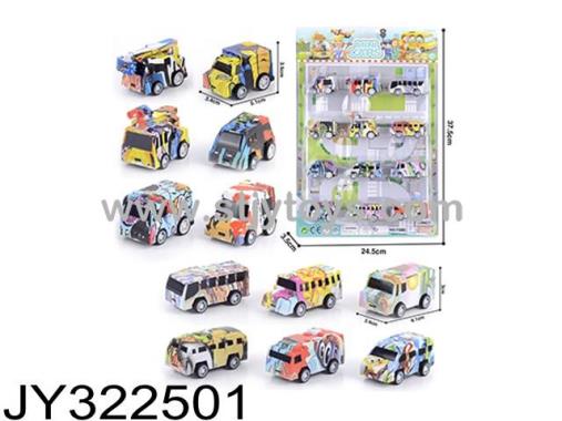 Products Image