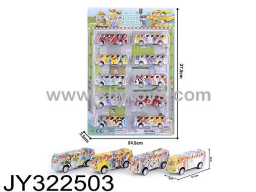 Products Image
