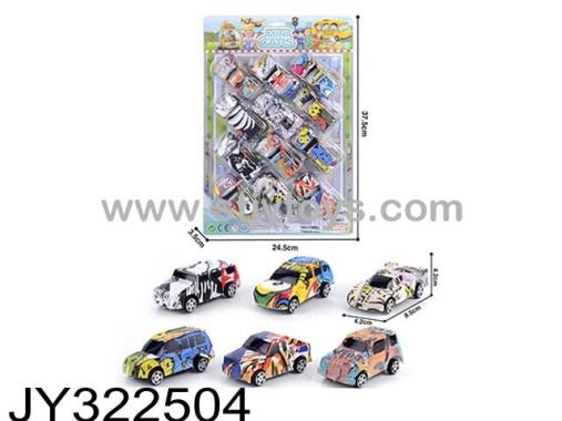 Products Image