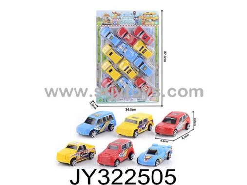 Products Image