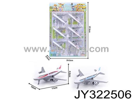 Products Image