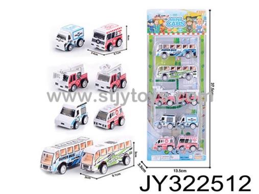 Products Image
