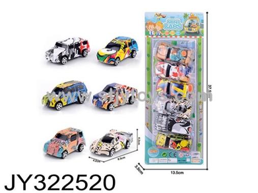Products Image