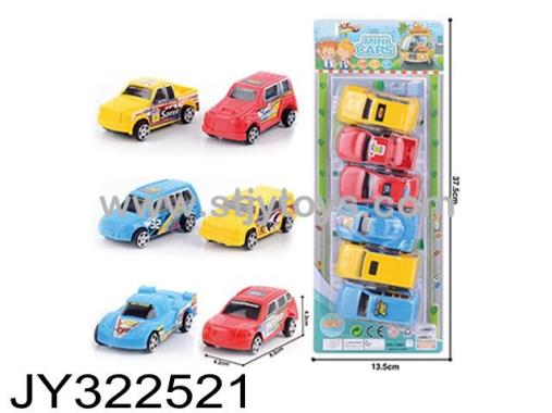 Products Image