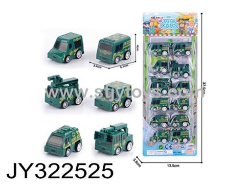 Products Image