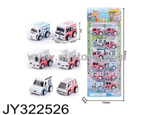 Products Image