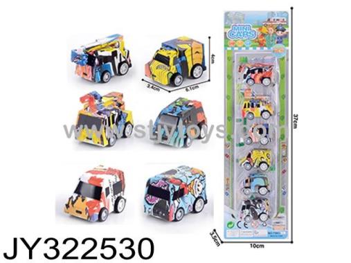 Products Image