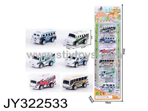 Products Image