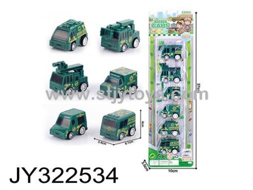 Products Image