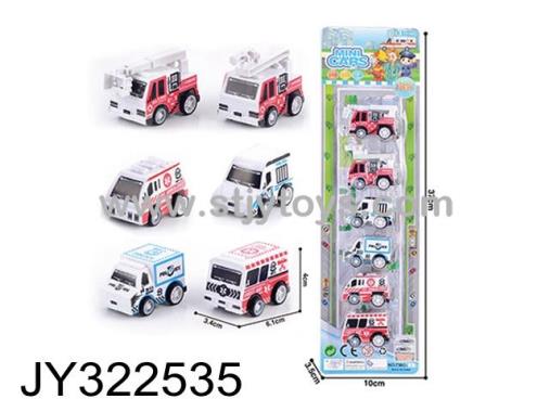 Products Image