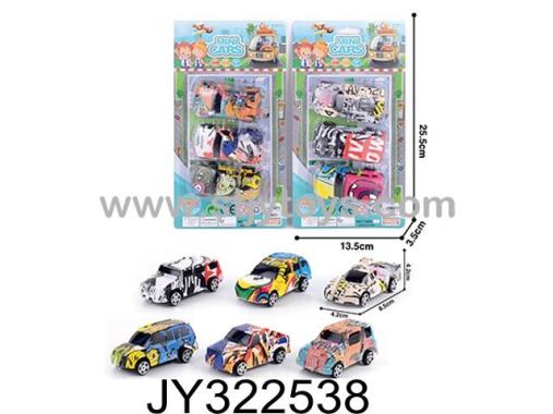 Products Image