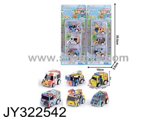 Products Image