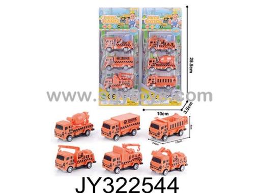 Products Image