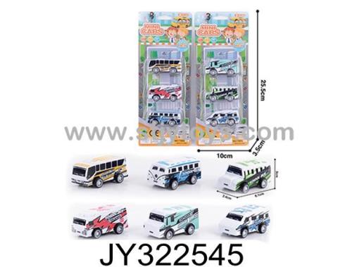 Products Image