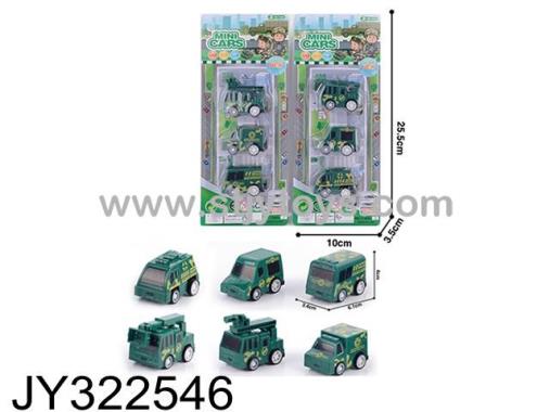 Products Image